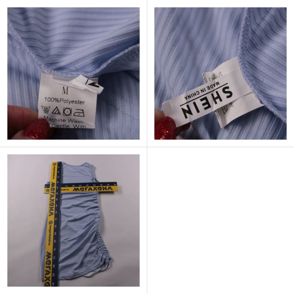 251106033-b