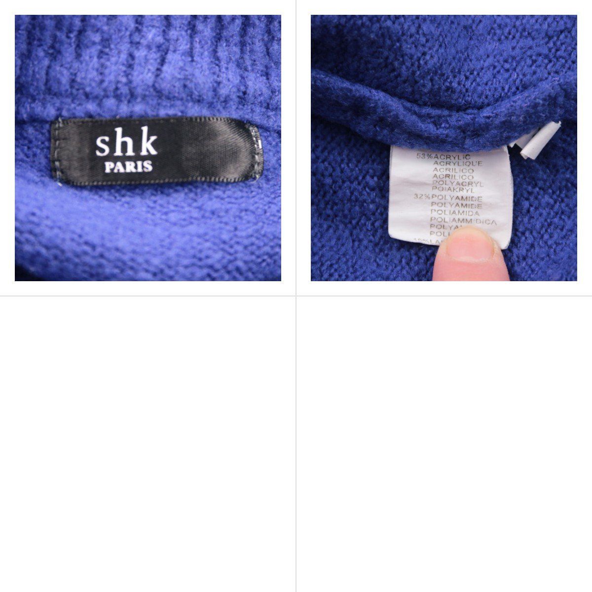 джемпер SHK