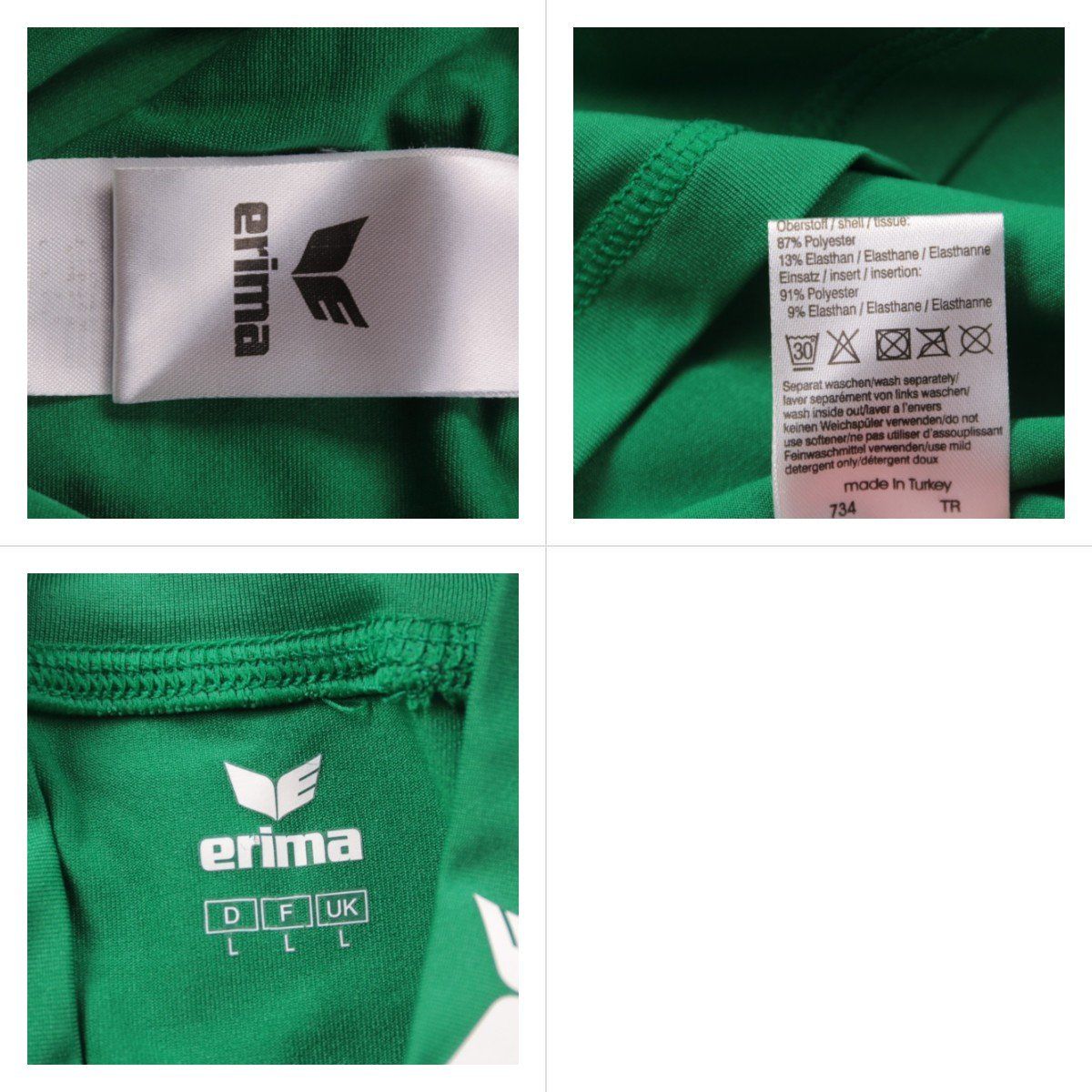 кофта Erima