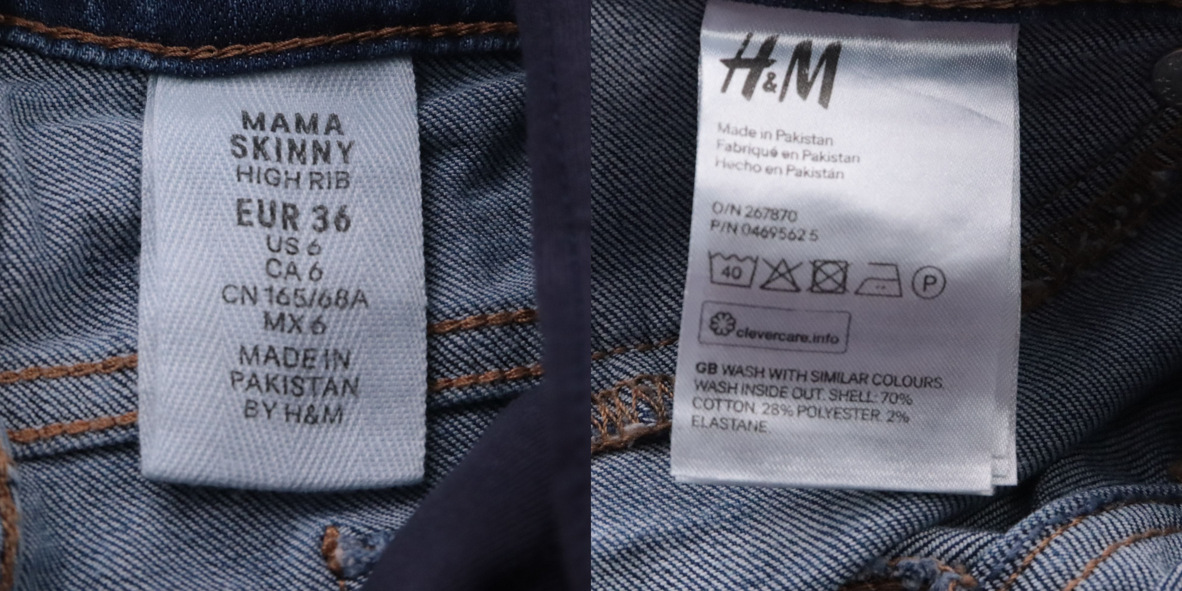 250117630-b