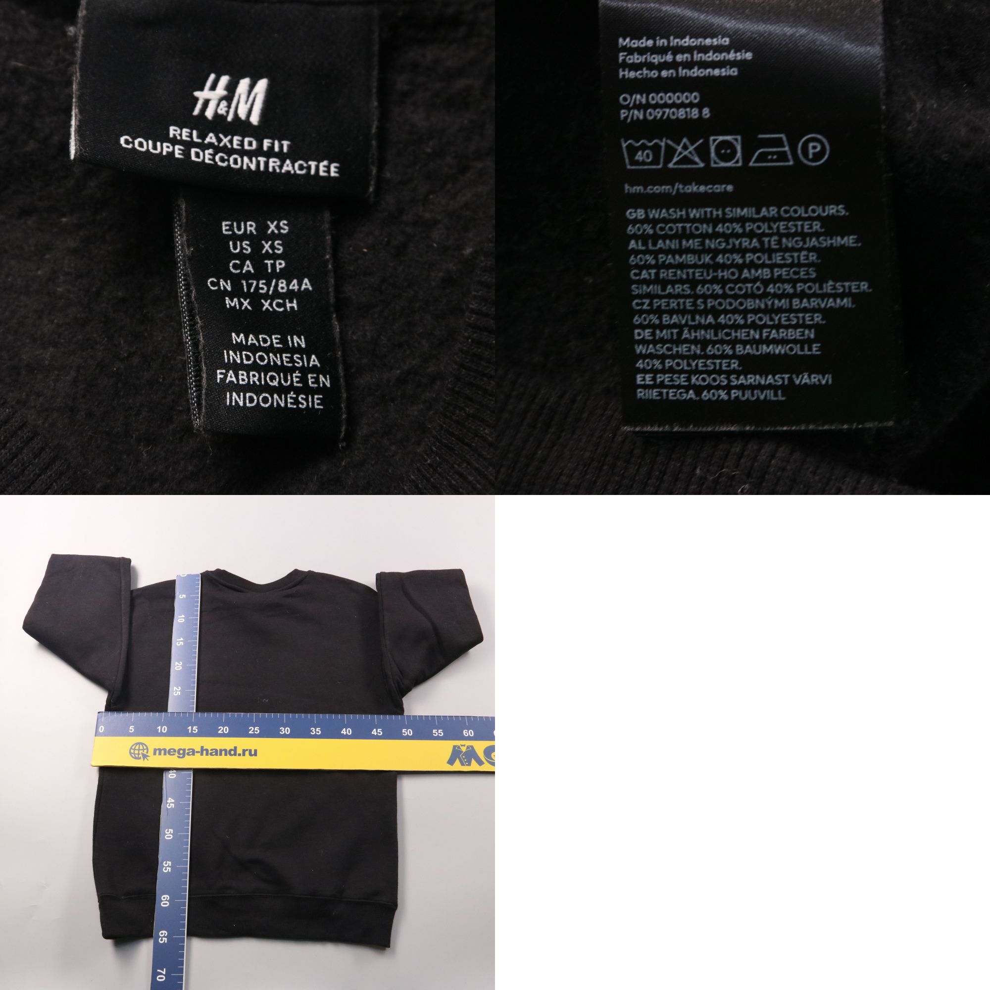 250425065-b