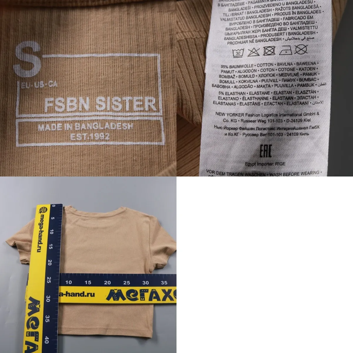 250711214-b