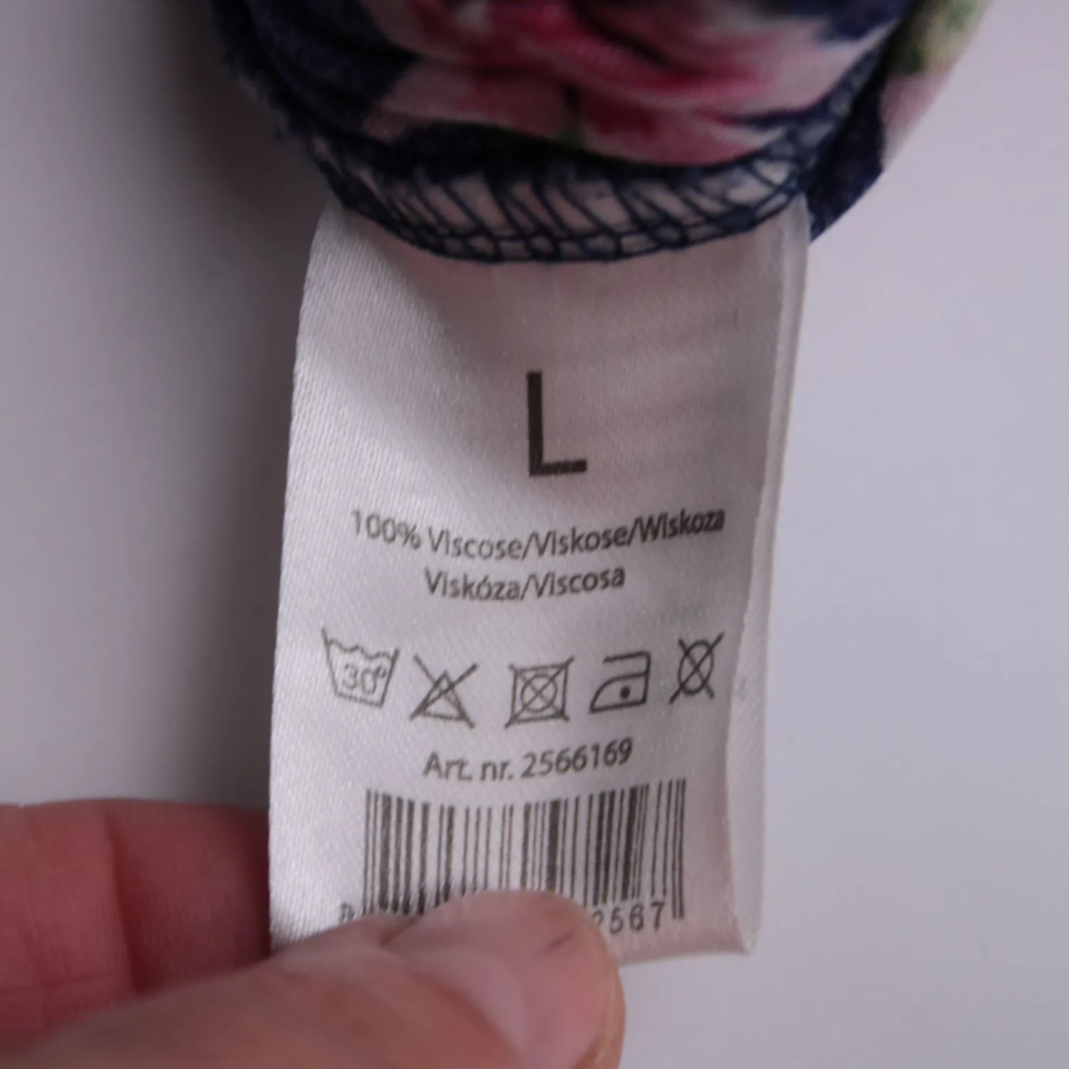 брюки