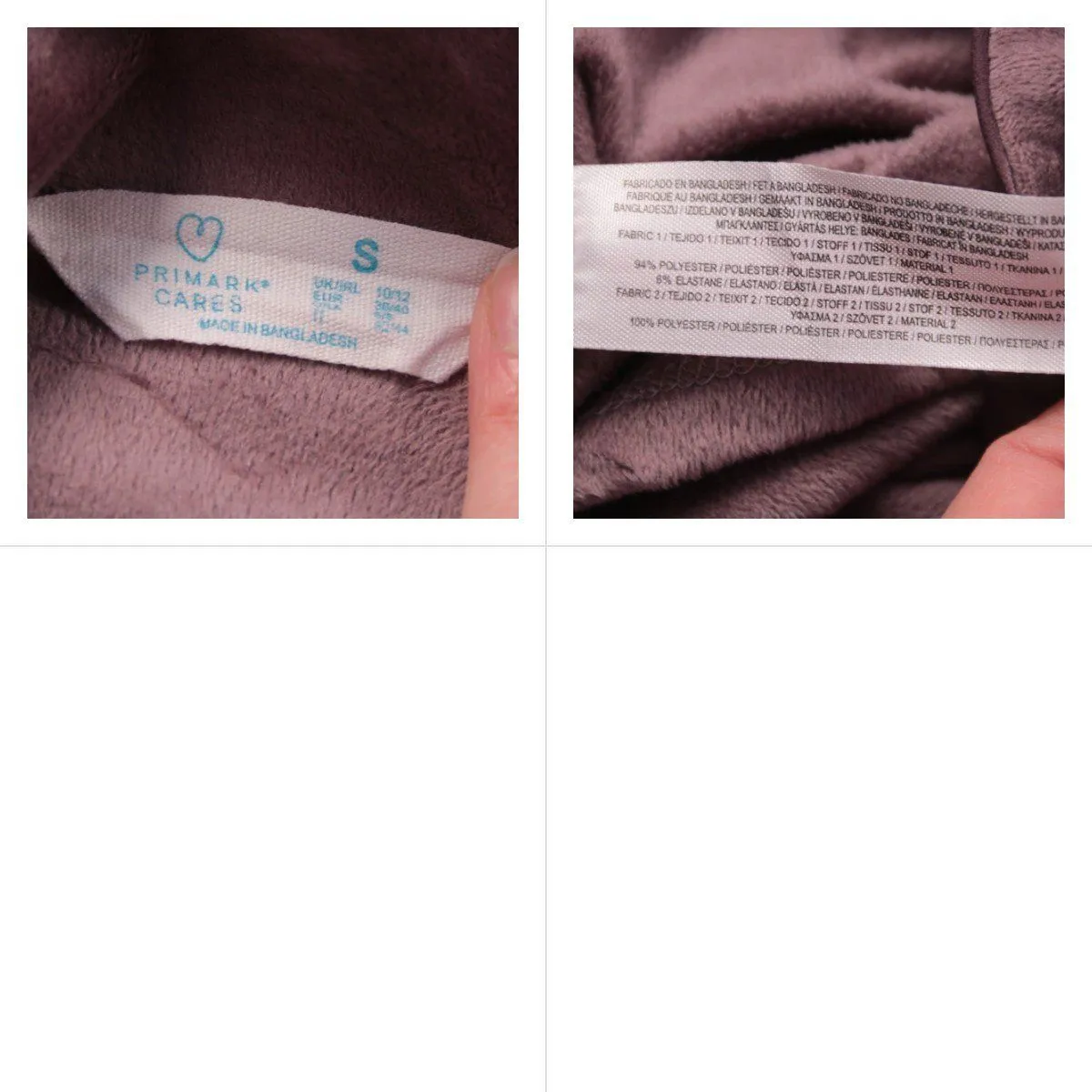рубашка Primark