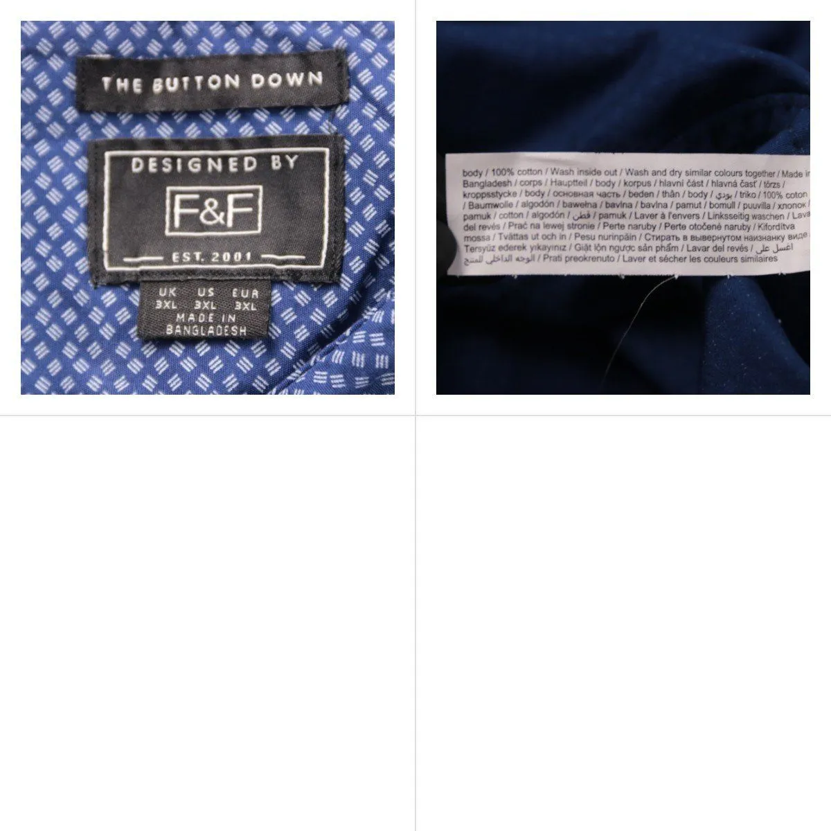 рубашка F&F