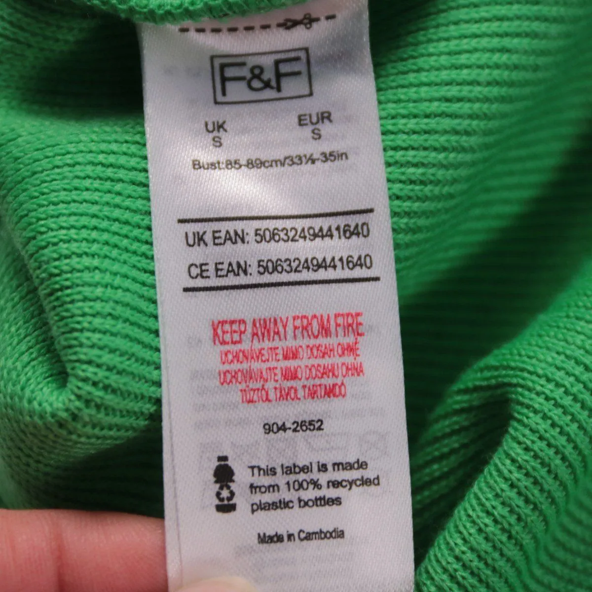 водолазка F&F