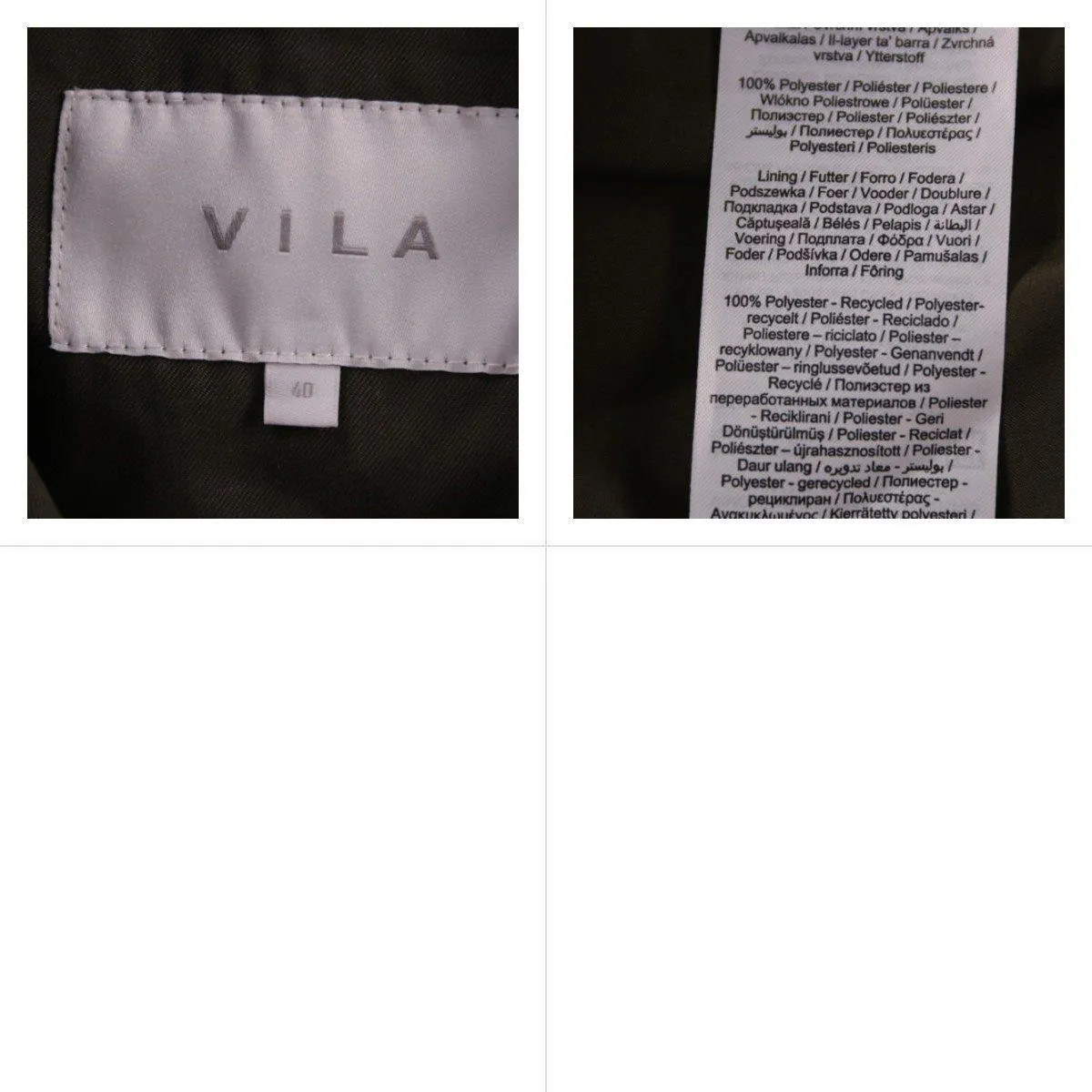 плащ VILA