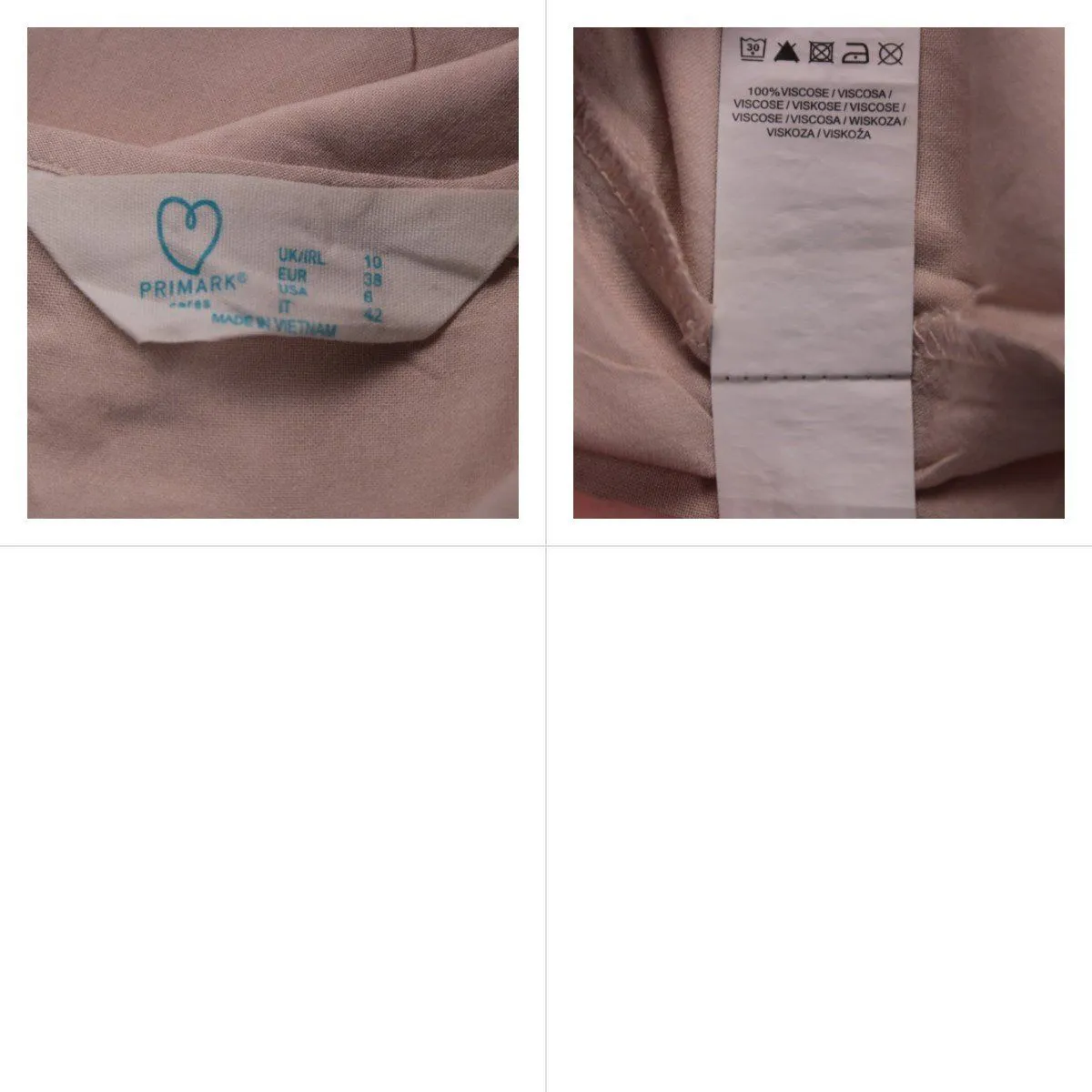 топ Primark