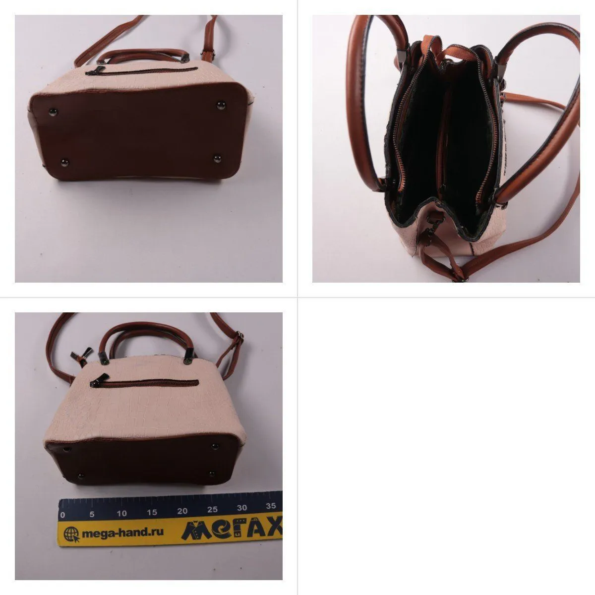 сумка Michael Kors